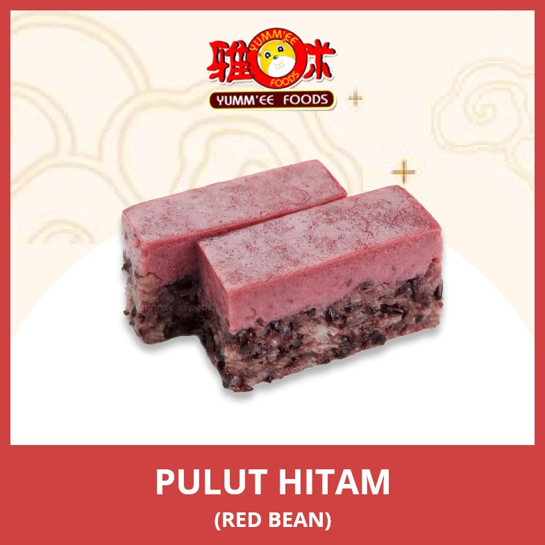 Pulut Hitam red bean kueh Shopee Singapore