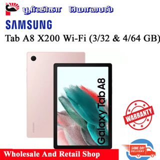 Buy Samsung Galaxy Tab A8 10.5 Inch 32GB Wi-Fi Tablet - Grey, Tablets