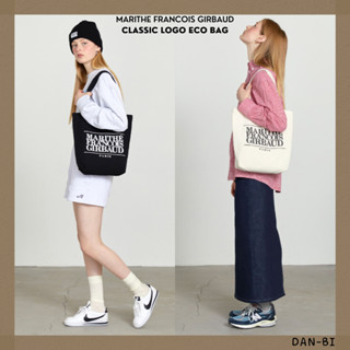 ☆Marithe + Francois Girbaud☆ REGULAR LOGO LAYERED TOTE BAG MARITHE FRANCOIS GIRBAUD REGULAR LOGO LAYERED TOTE BAG