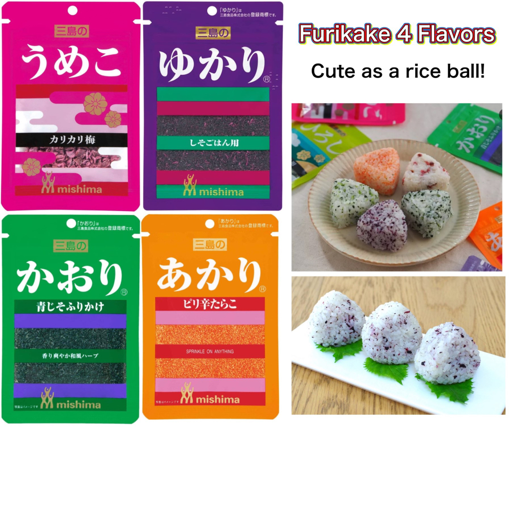 [Direct from Japan] Mishima Shokuhin furikake mixed rice mix set of 4 ...