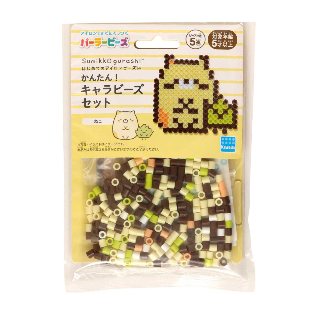 Pokemon Kawada Beads Kit Perler Beads Kirapika Set 80-54398 NEW