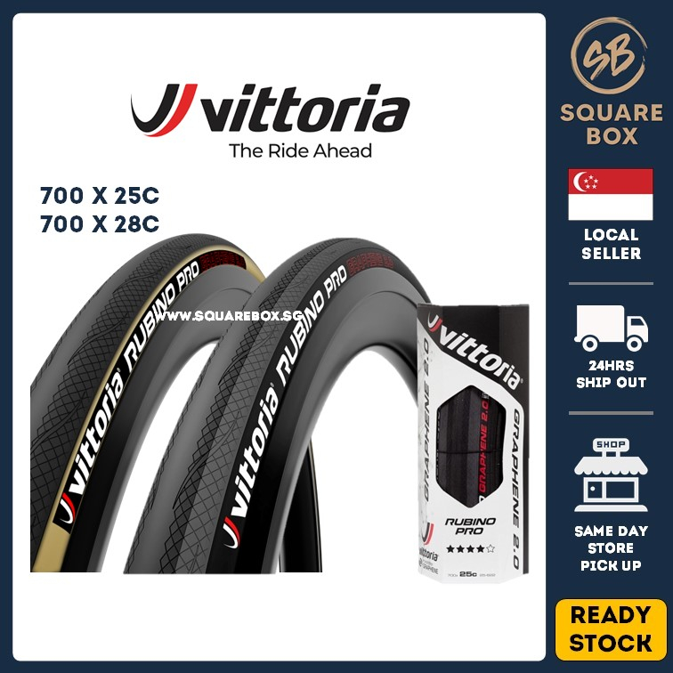 vittoria rubino tan wall