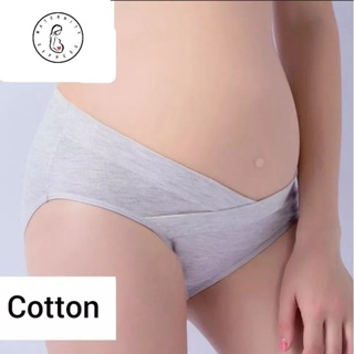 4PCS Maternity Knickers Adjustable High Cut Cotton Over Bump