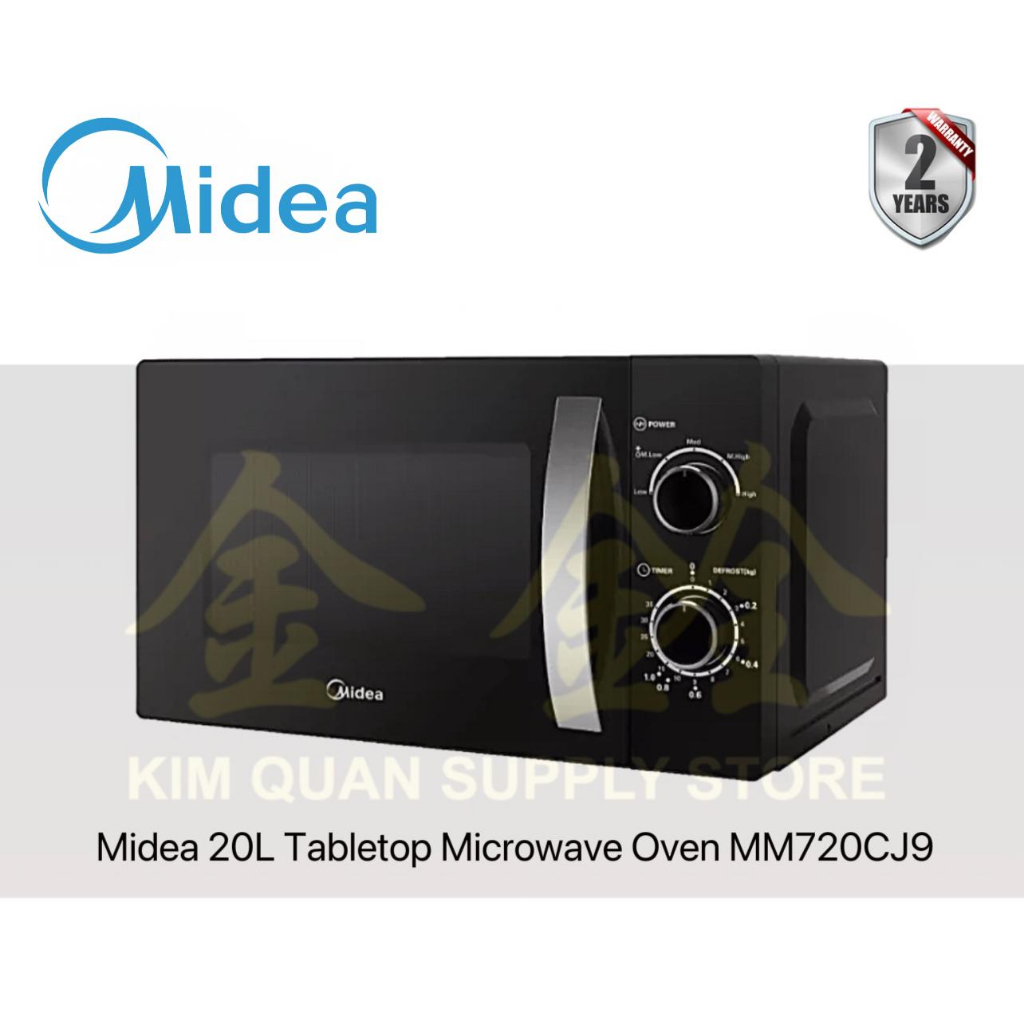 MIDEA 20L Microwave Oven MM 720CJ9 MM720CJ9 [Two Year Warranty