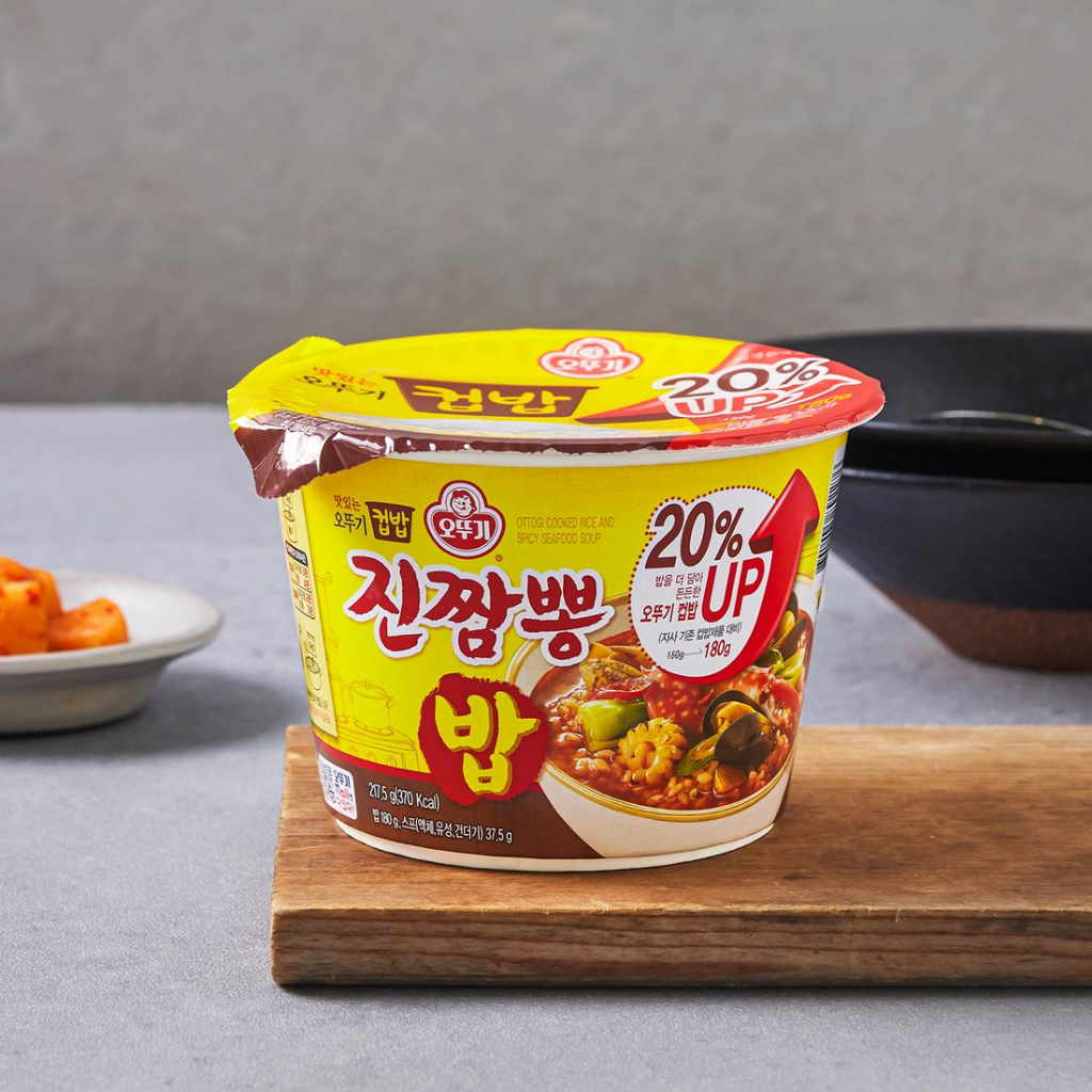 [Ottogi] Cooked Rice & Spicy Seafood Soup 217.5g 오뚜기 진짬뽕밥 217.5g ...