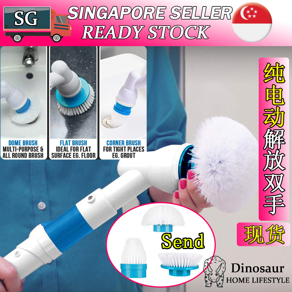 🇸🇬 ReadyStock🔥 Turbo Scrubber / Rechargeable Floor Toilet Cleaning Tool