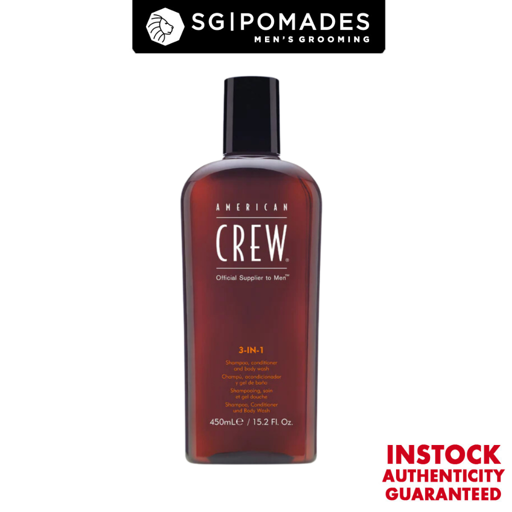 American Crew 3 in 1 Shampoo, Conditioner & Body Wash 450ml Shopee