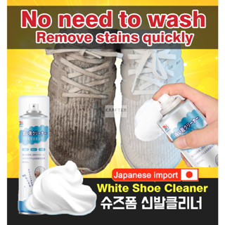 1pc Portable White Shoe Cleaning Foam, Suitable For Sports Shoes