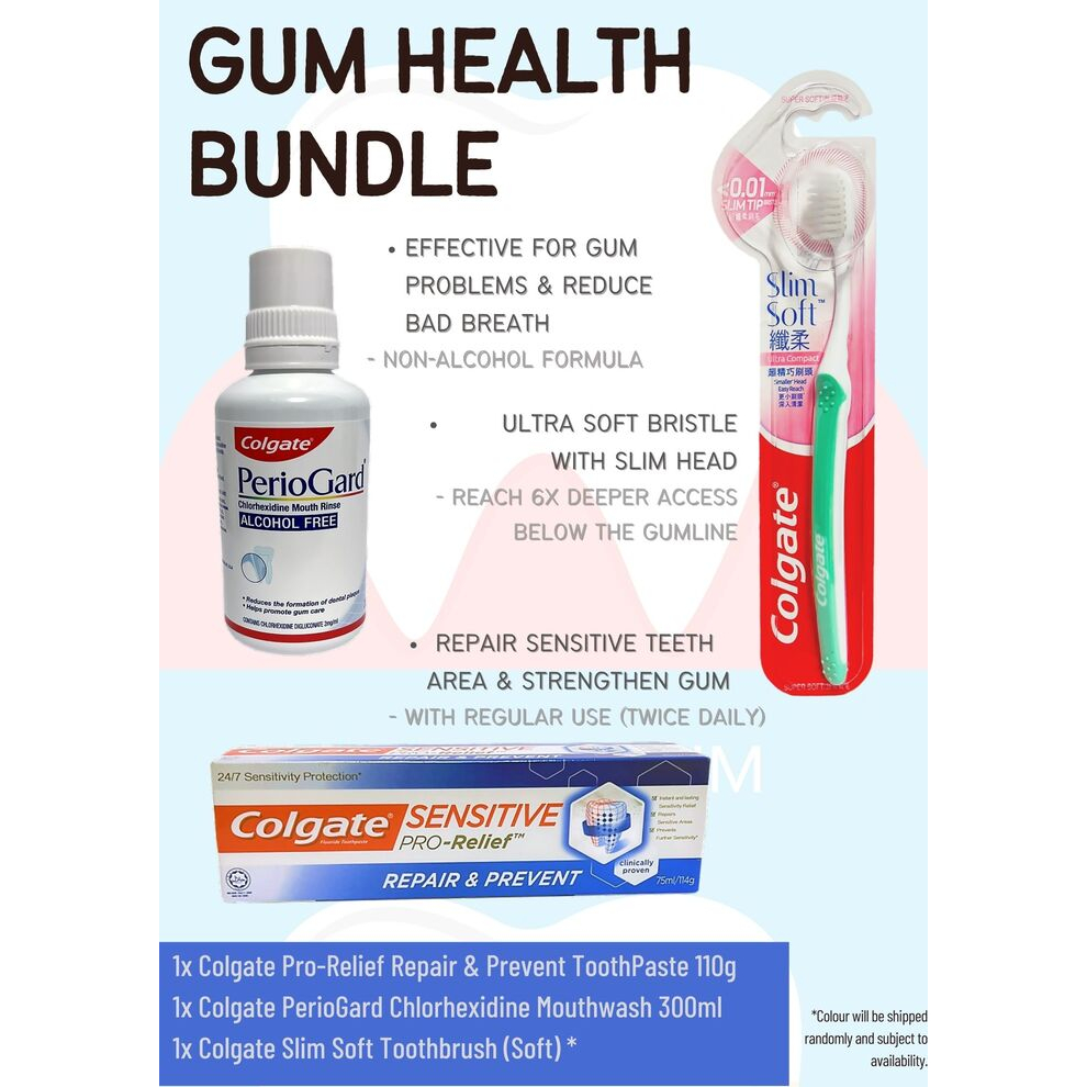 Colgate PerioGard Chlorhexidine MouthRinse Alcohol Free 300ml + Slim