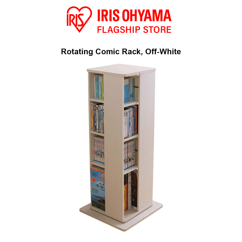 IRIS Ohyama CR-1000 Rotating Comic Rack, Off-White | Shopee Singapore