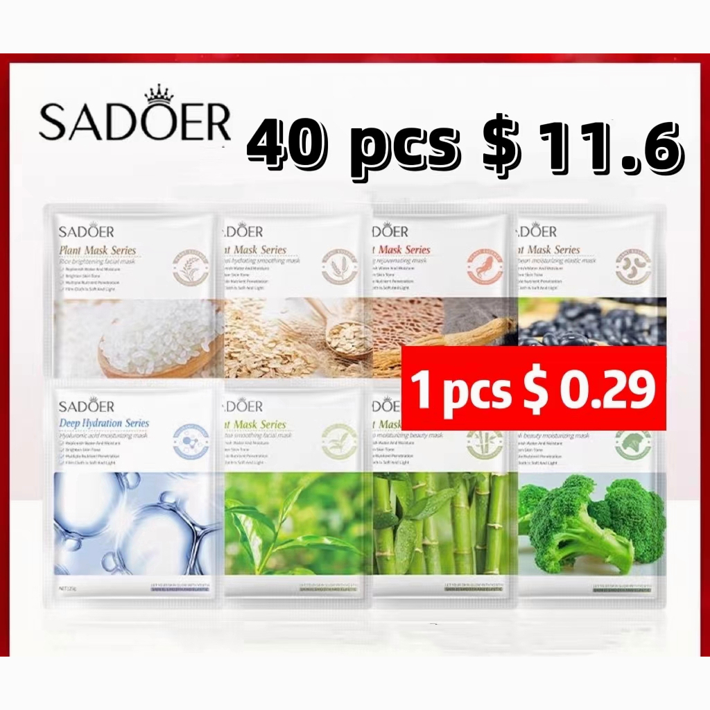 SG Seller SADOER Plant mask series Brightens Skin Tone | Shopee Singapore