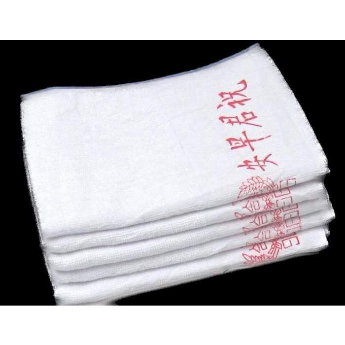 Sg Seller Good Morning Thick Towel Highly Absorbent 100 Cotton