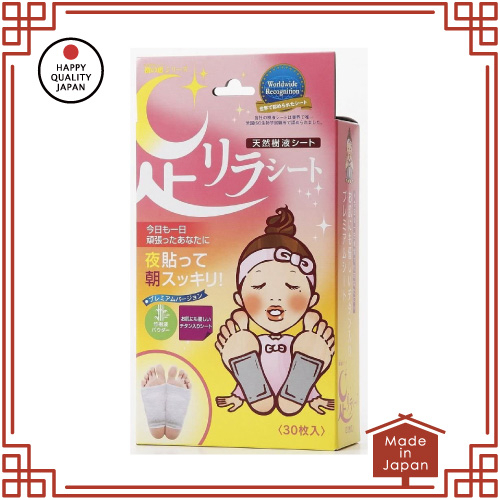 【Direct from Japan】【Made in Japan】Kinomegumi Ashirira Foot Detox Pad