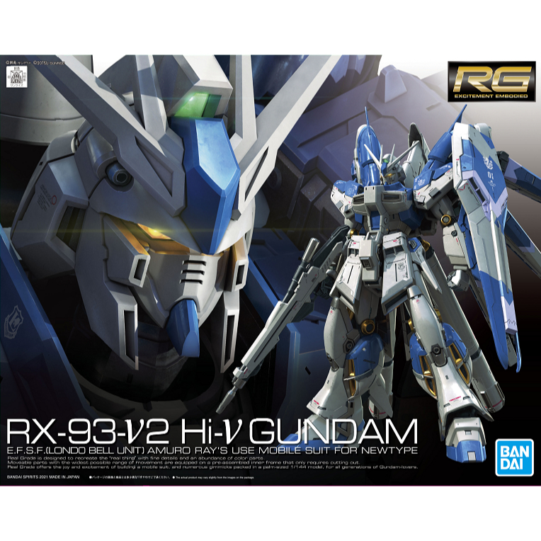 Bandai Namco Real Grade RG 1/144 RX-93-V2 Hi-V Gundam Char's ...