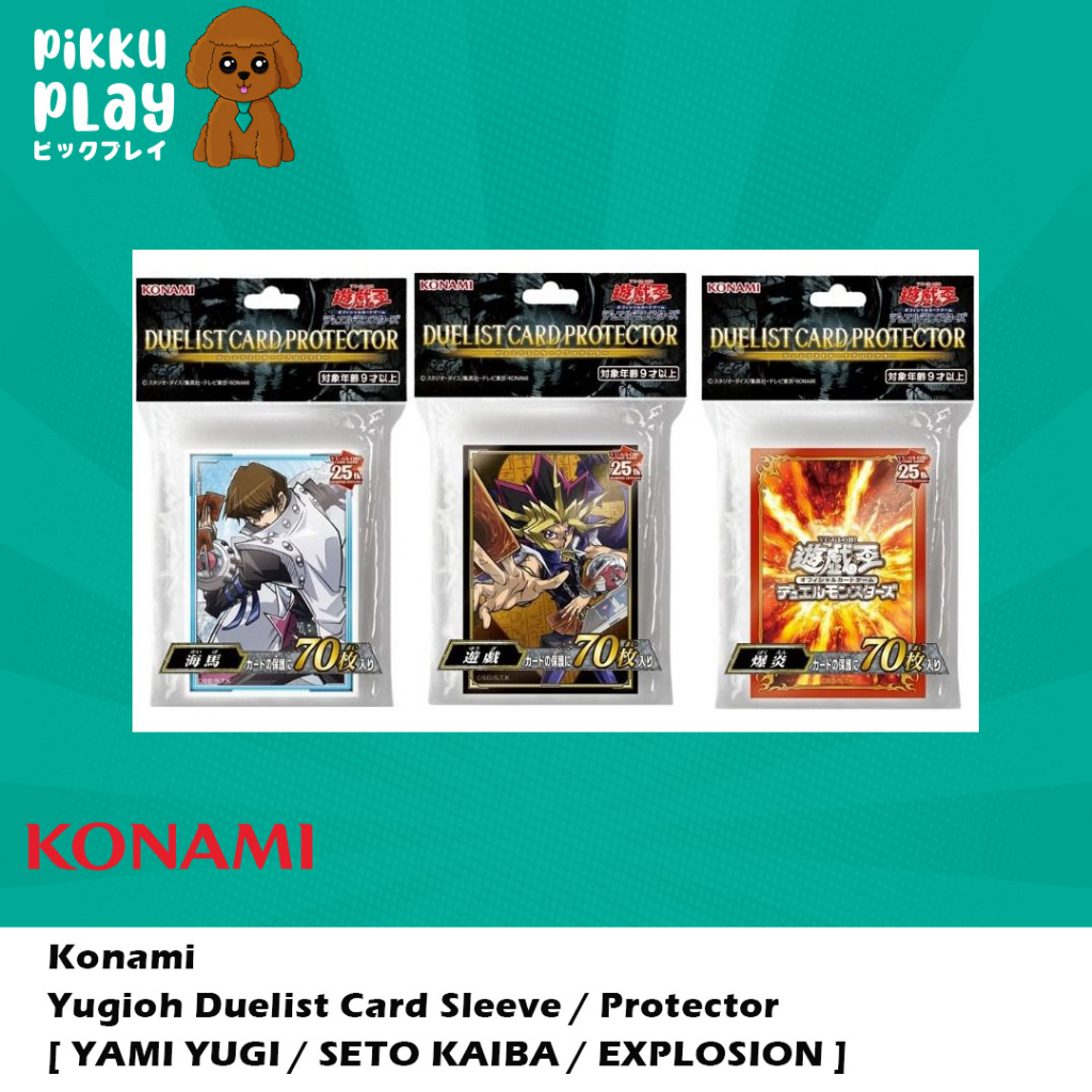 Konami Yugioh Duelist Card Sleeve / Protector [ YAMI YUGI / SETO KAIBA