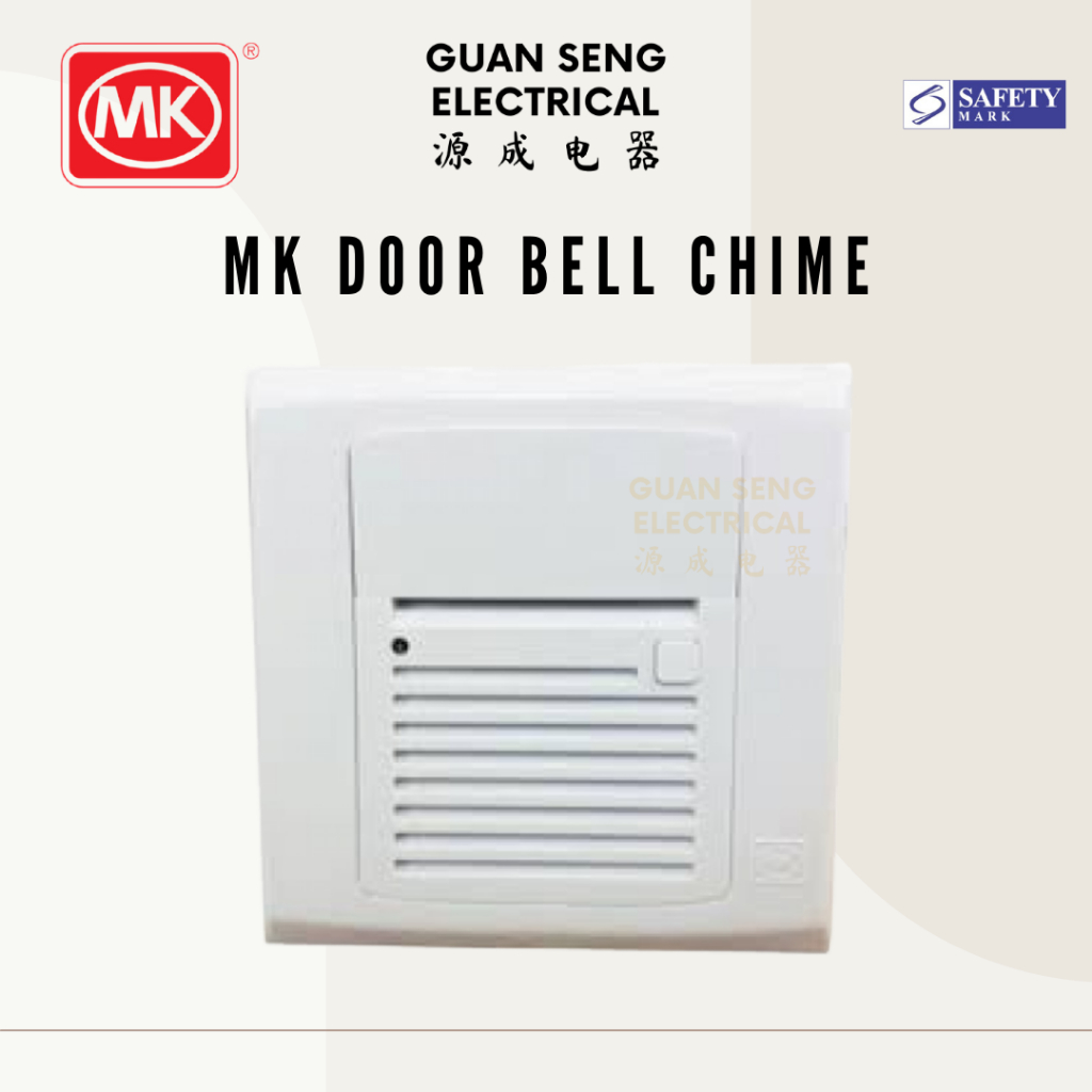 [SG Seller] MK Door Bell Chime AC DC Battery Operated S4338XWHI Guan