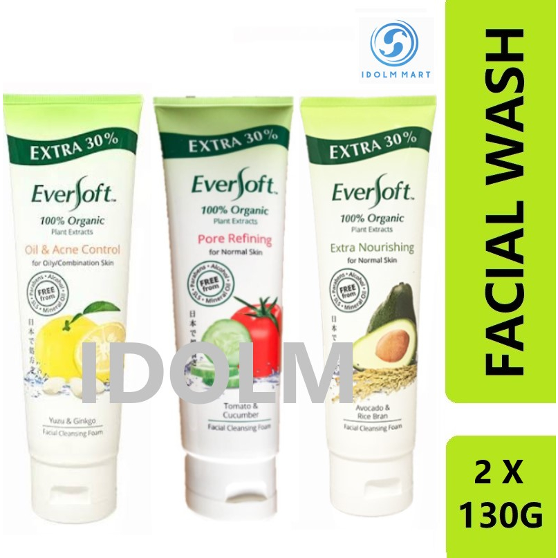 Ever Soft Bundle main image 0