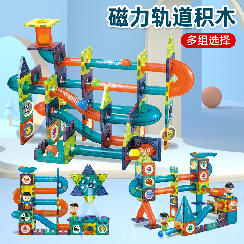 Magnetic Tiles Building Blocks for Kids Glowing Marble Run Magnetic ...