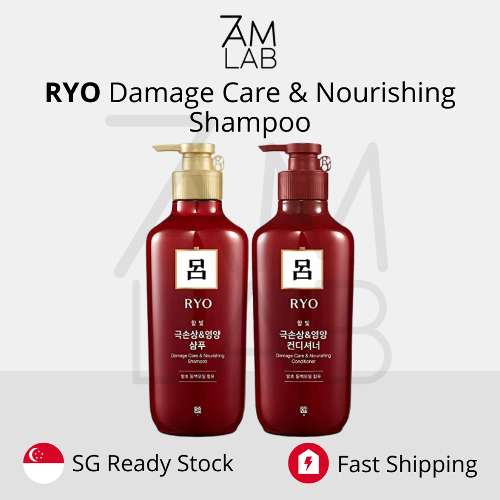 (SG Stock) RYO Damage Care & Nourishing Shampoo 550ml | Shopee Singapore