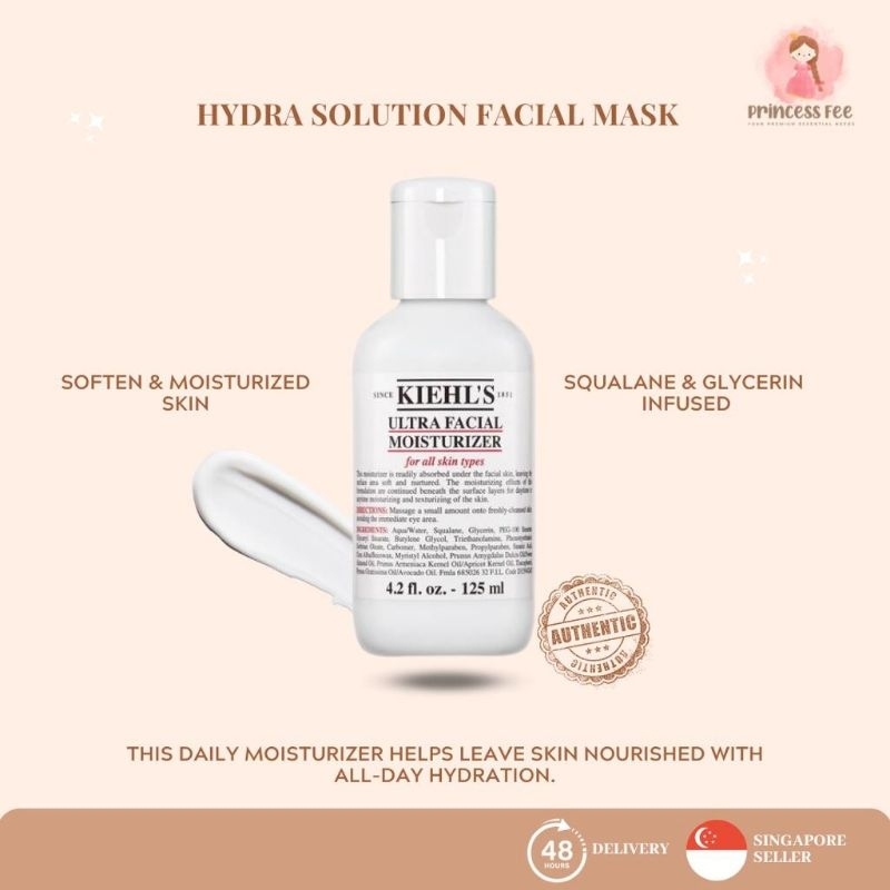 🇸🇬 Kiehl Ultra Facial Moisturizer 125ml Shopee Singapore