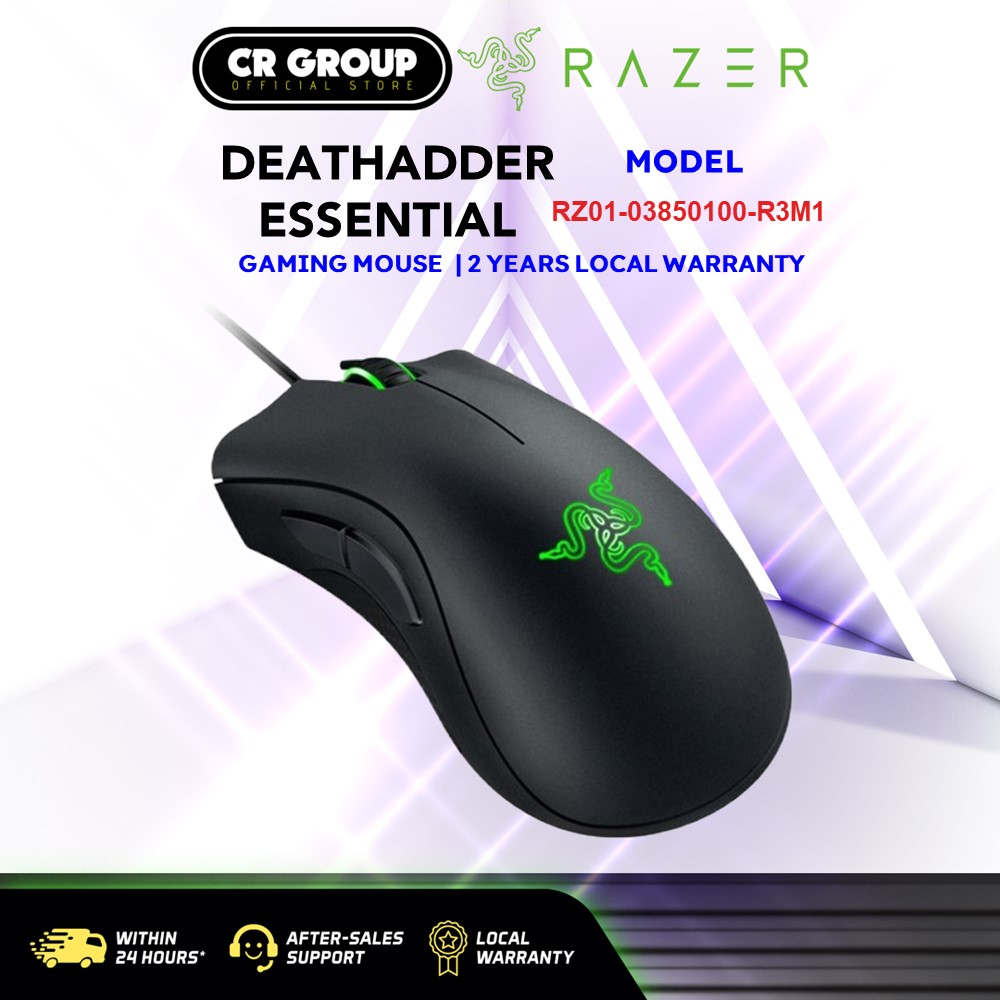 Razer DeathAdder Essential Gaming Mouse 6400 DPI Optical Sensor 5