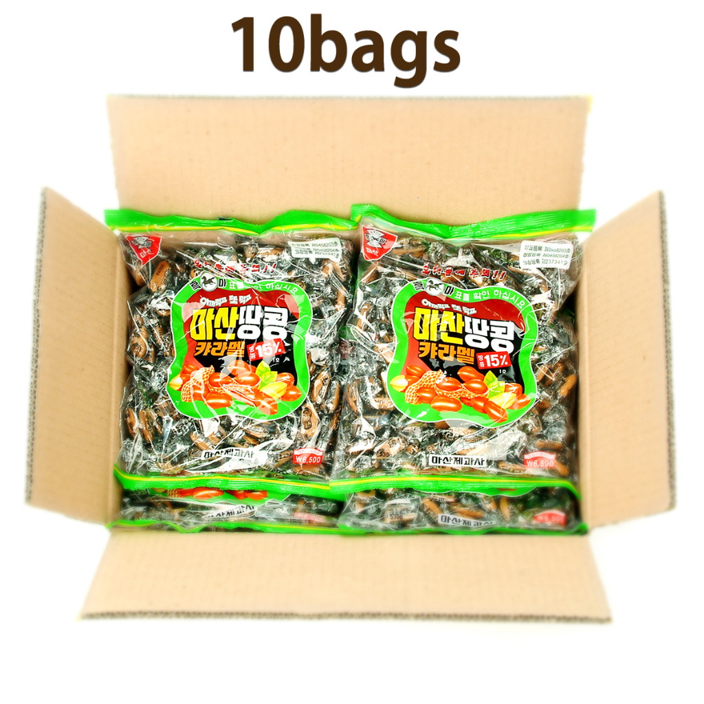 MASAN Peanut Caramel [500g/118pieces] 10bags (Since 1970 Traditional