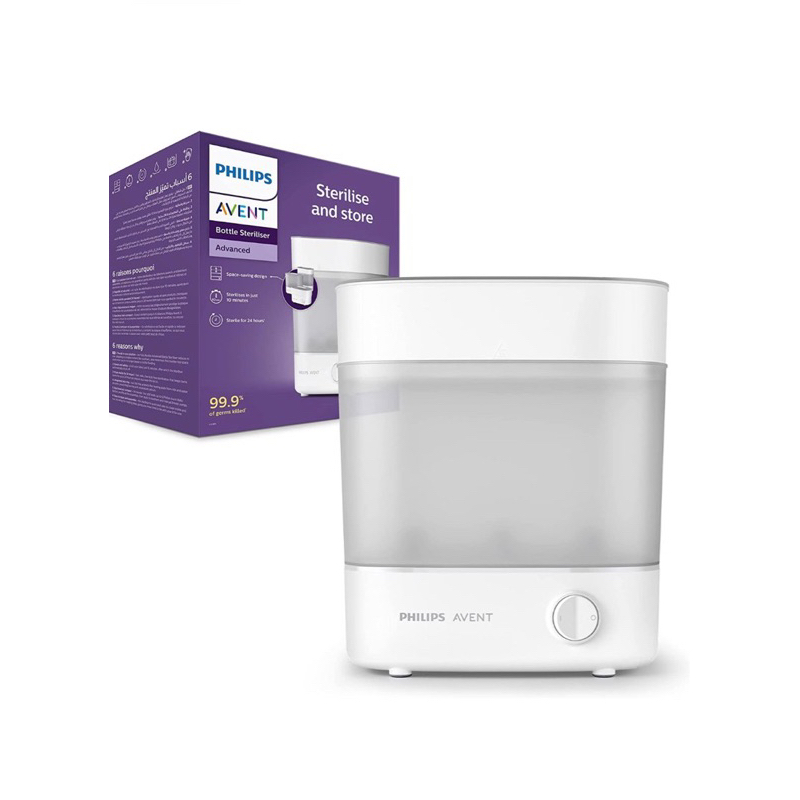 Philips Avent Bottle Sterilizer (Brand New) | Shopee Singapore