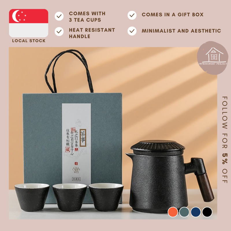 [SG STOCKS] Aesthetic Teapot Set/ Tea Filter Mug/ Modern Teapot Set