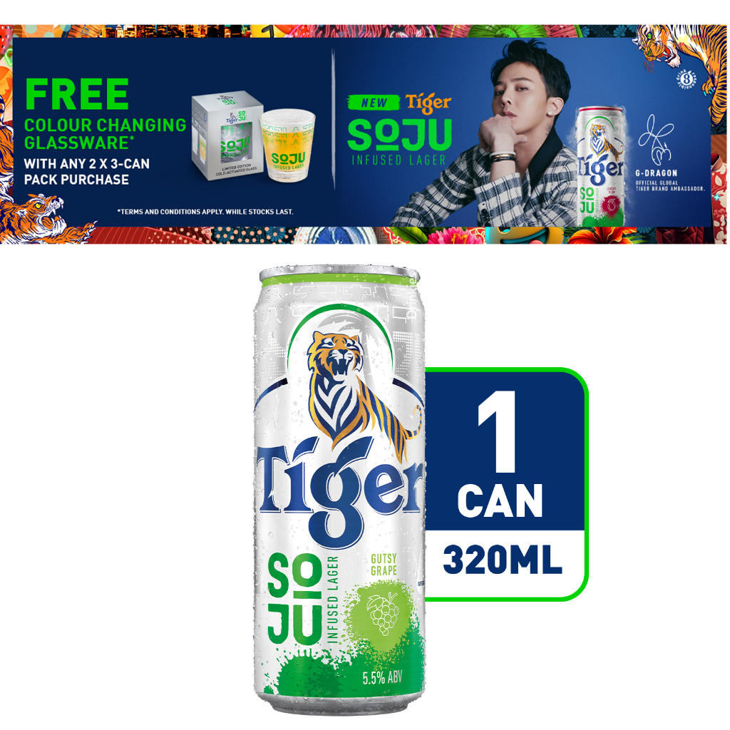 Tiger Soju Gutsy Grape Beer Can, 320ml Shopee Singapore
