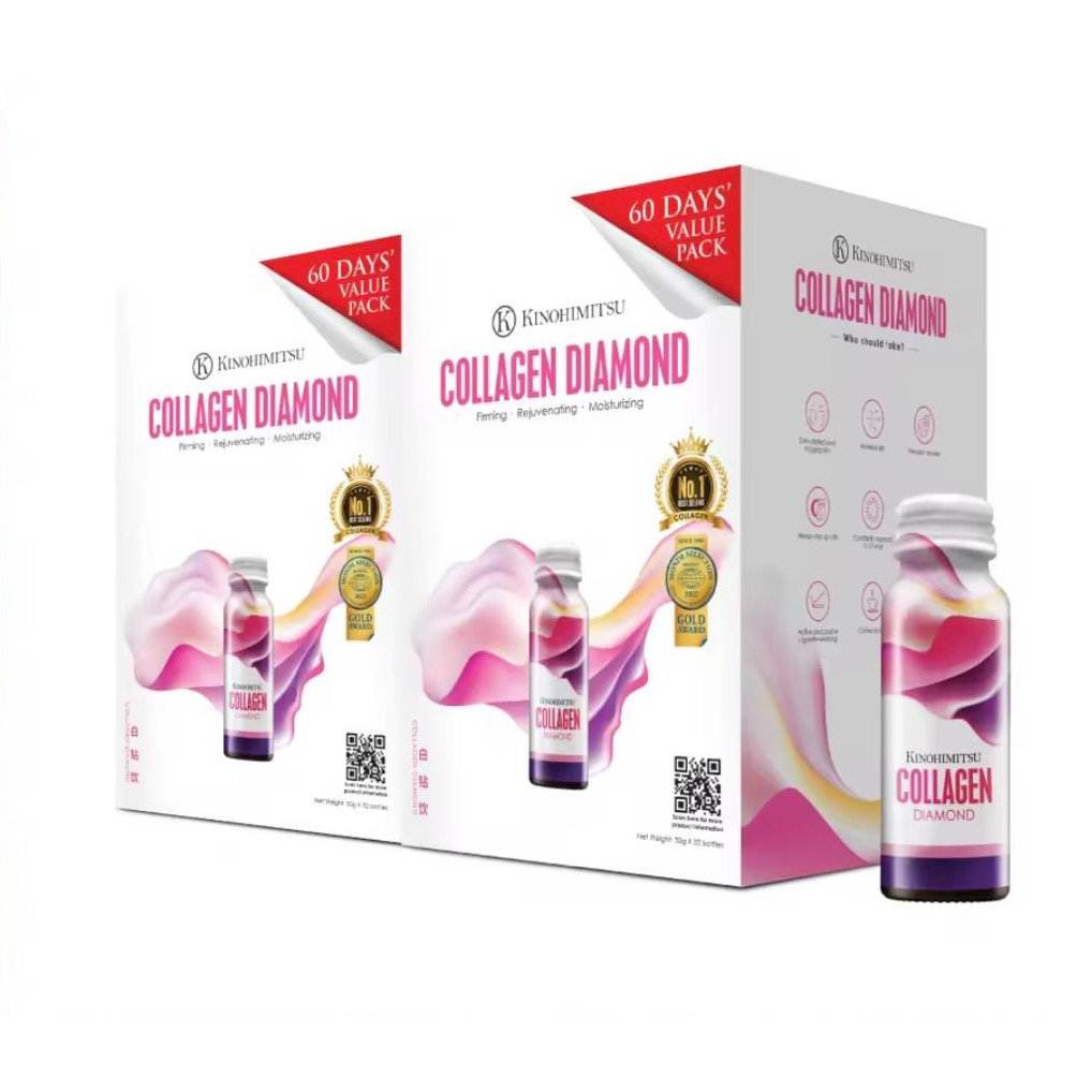 Kinohimitsu Collagen Diamond 4 Months Supply (32s x 2 Boxes)