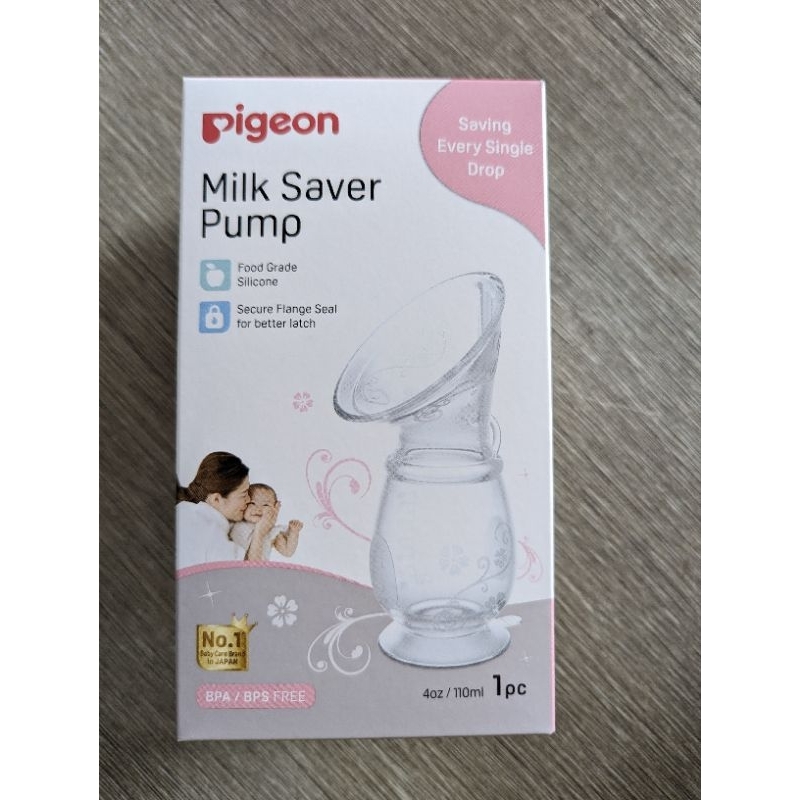 Pigeon milk saver holder Hakka suction cup breast milk collector excess