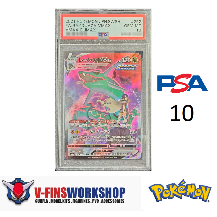 PSA 10 GEM MINT JAPANESE POKEMON 2021 RAYQUAZA VMAX 252/ VMAX