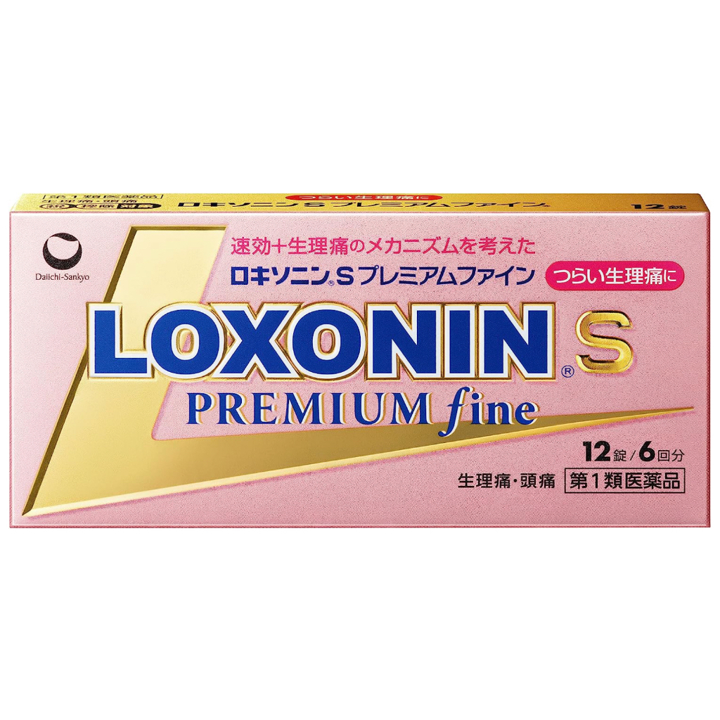 [Direct from Japan] LoxoninS PUREMIUM Fine 12 tablets for 6 days. For