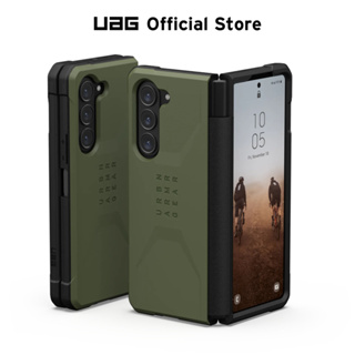 VRS Design for Galaxy Z Flip 5 5G Phone Case VRS [Terra Guard Modern GO]w/ Hinge Protection-CREAM, Beige