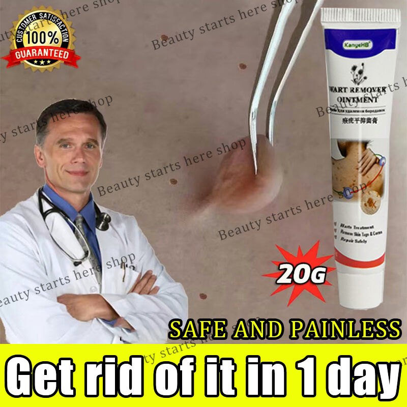 Warts Removal Cream 20g Skin Tag Mole Remover Cream Genital Warts Remove Eyes Neck Neck And 4635