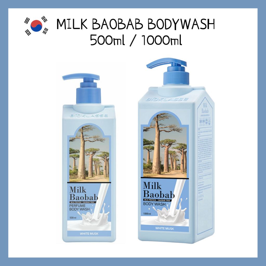 Milk Baobab Body Wash White Musk 500ml 1000ml Smoothing Skin