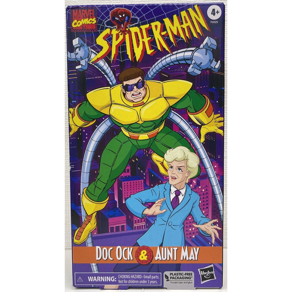HASBRO MARVEL LEGENDS VHS 6