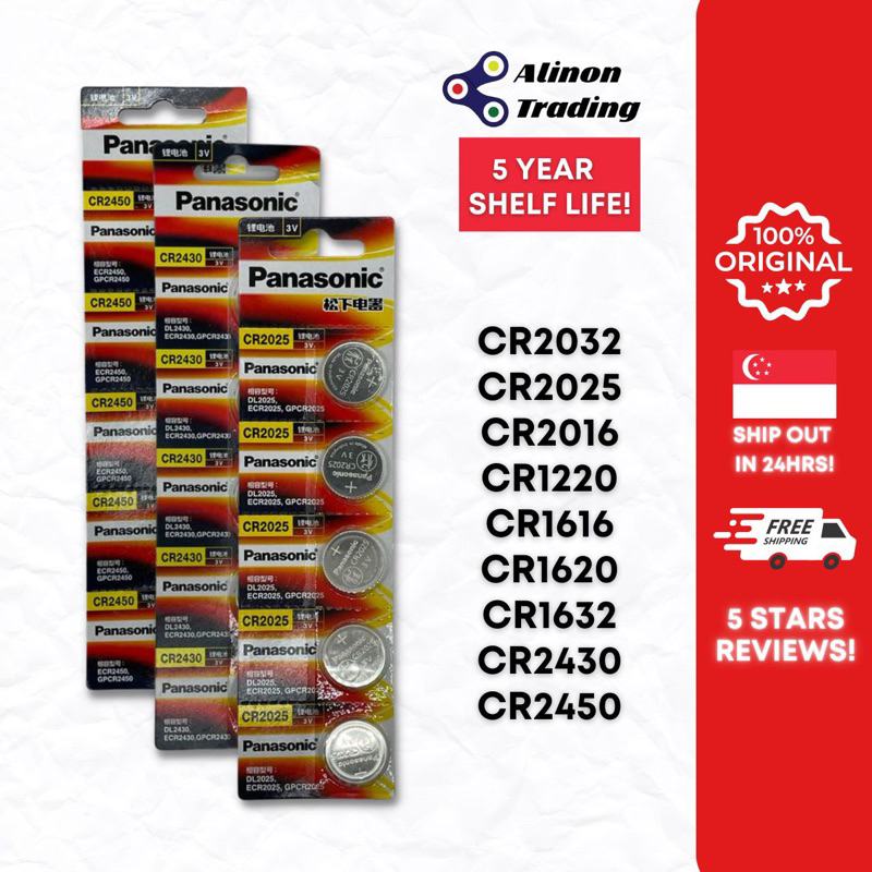 Panasonic CR2032 CR2025 CR2016 CR1632 CR1620 CR1616 CR1220 CR2450