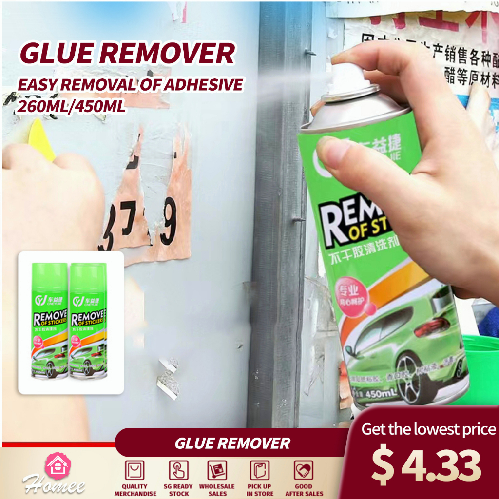 🚚SG SALES🚚 260ml/450ml/Adhesive remover Sticker Remover Car glass ...