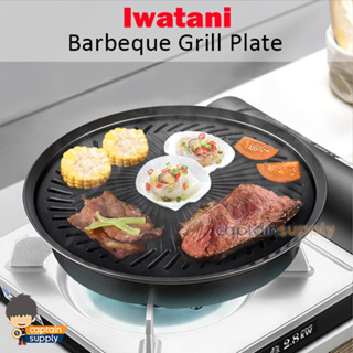 Korean Style BBQ Grill Pan, BBQ Plate Korean BBQ Non-Stick Grilling Pan  with Maifan Coated Surface Barbecue Plate for Home Indoor Outdoor Grilling  BBQ