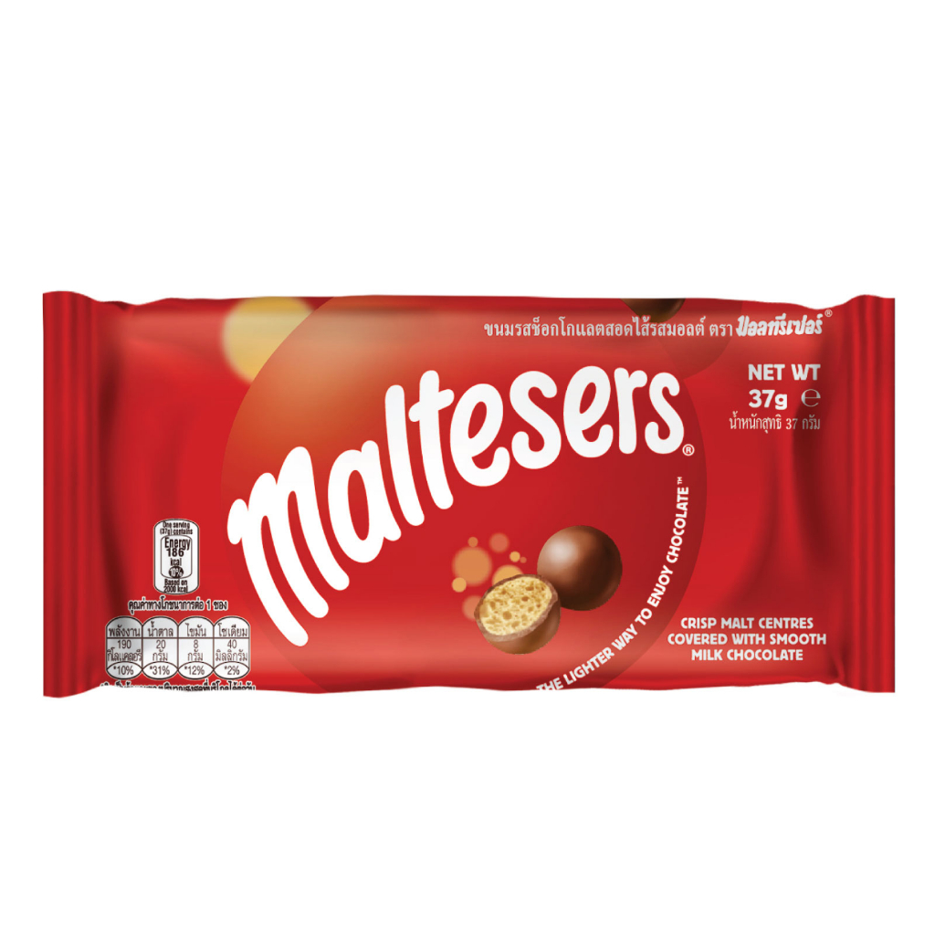 Maltesers Chocolate 37g [Australia] (Halal) Shopee Singapore
