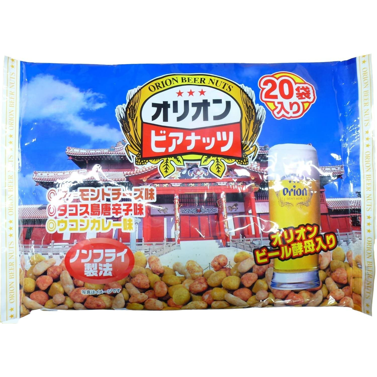 Jumbo Orion Beer Nuts from Okinawa (16g x 20 bags) from okinawaisland