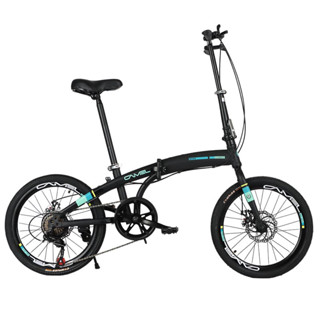 Aleoca foldable shop bicycle