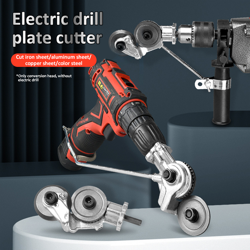 Universal Electric Drill Plate Cutter Metal Sheet Electric Drill Shears