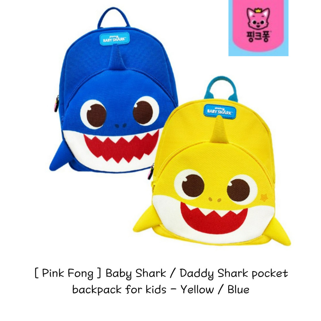 Baby shark backpack wholesale sale