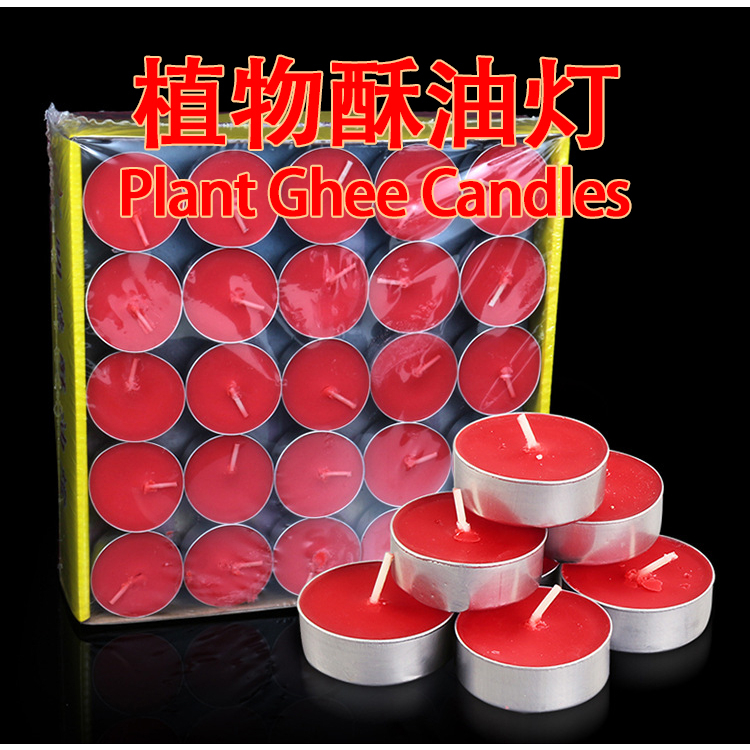 Hari Raya Buddhist Upplies Butter Lamp 100pcs Ghee Candle Burning Insect Repellent Citronella