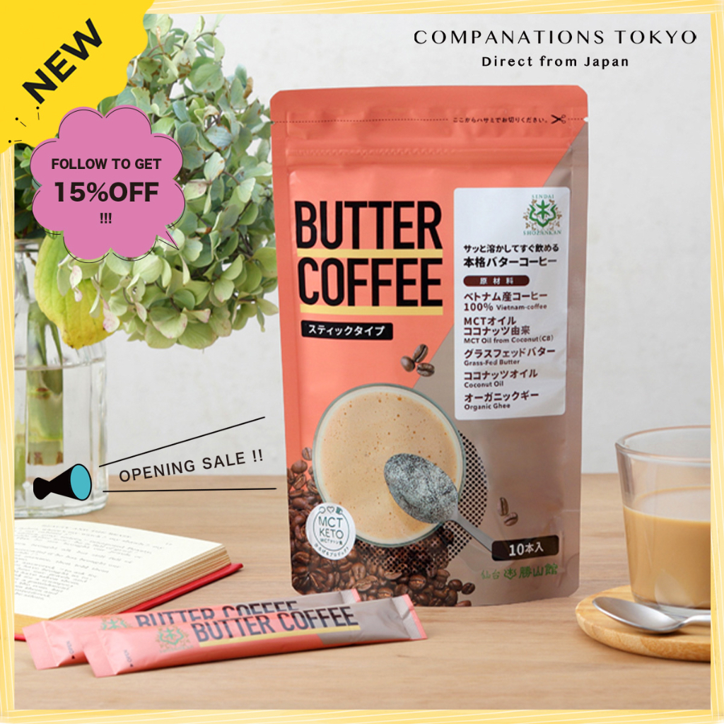 KETO INSTANT BULLETPROOF COFFEE, BUTTER COFFEE KETOGENIC, INSTANT, MCT