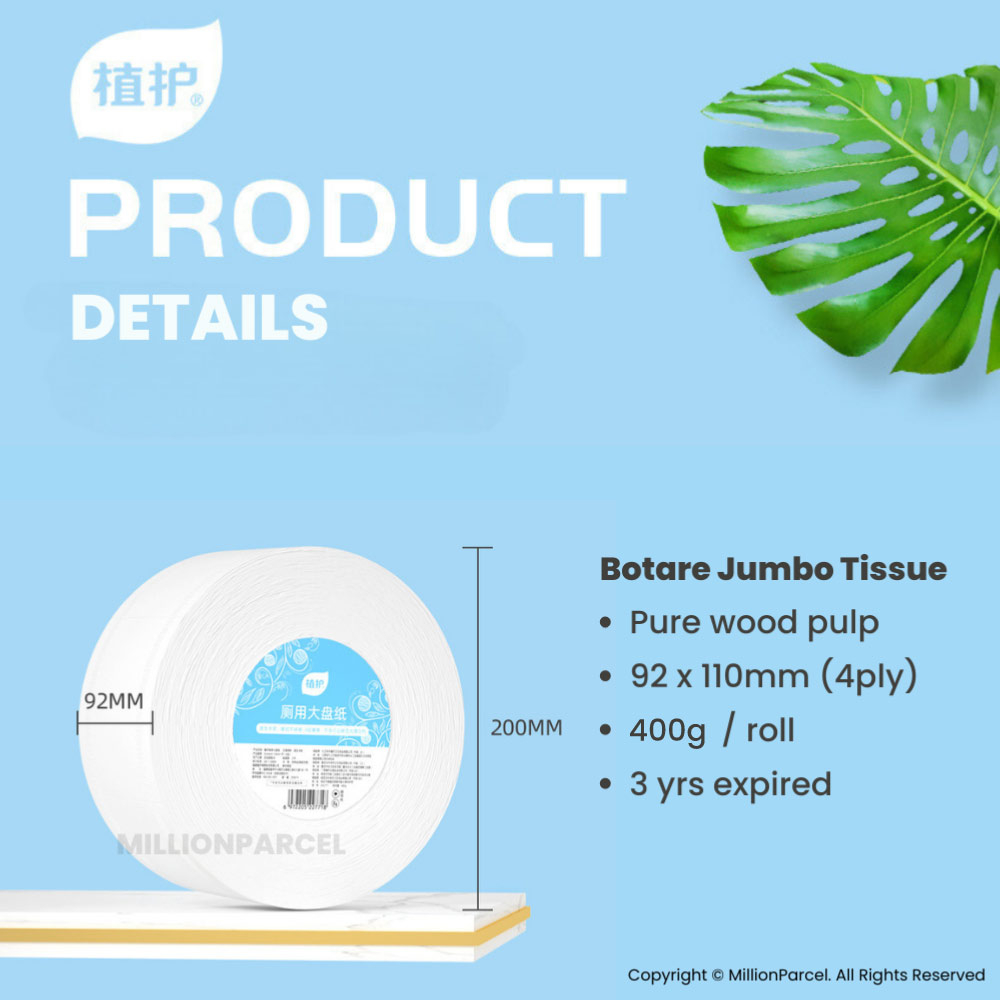 Botare Premium Jumbo Toilet Paper Roll | Toilet Tissue Paper | Bathroom ...