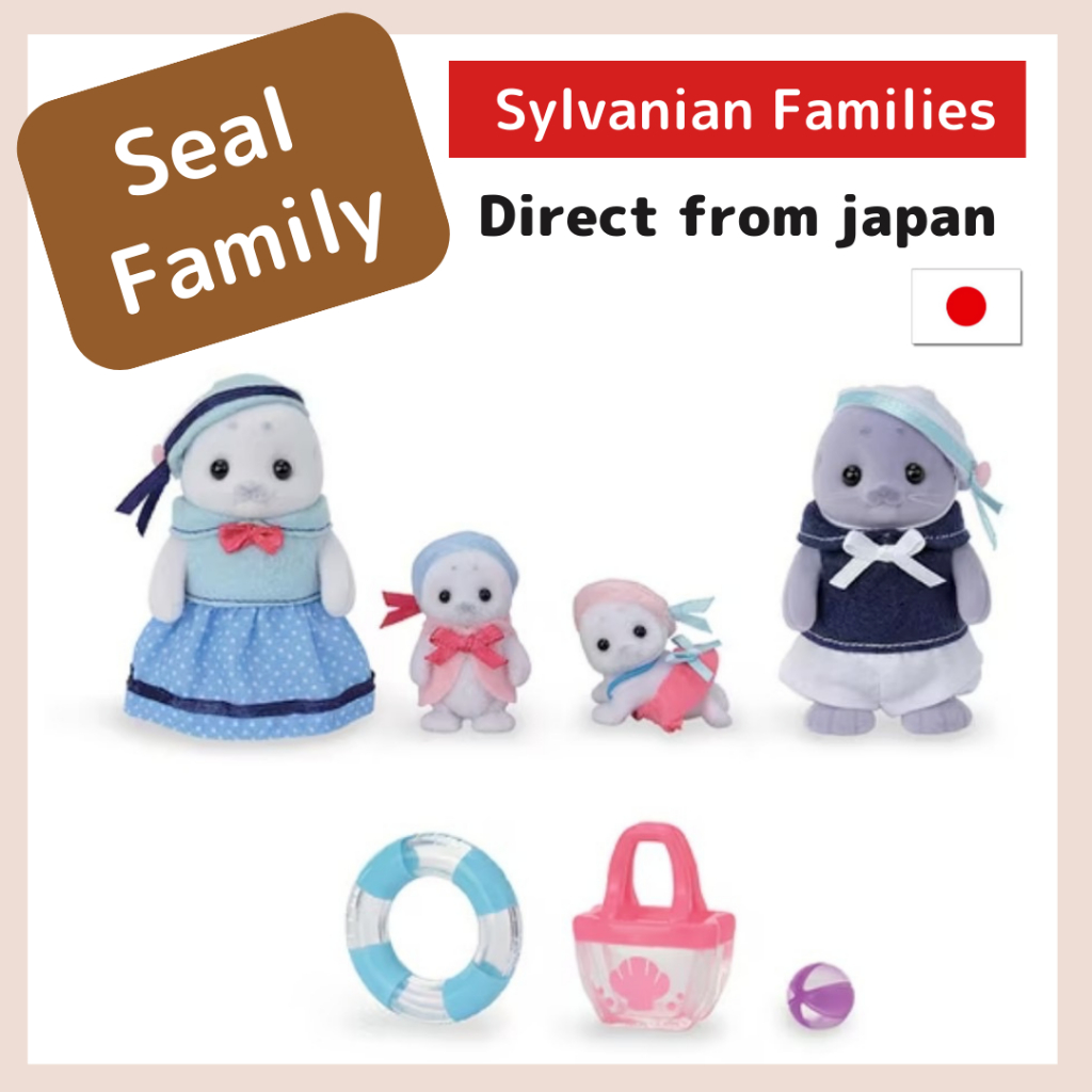 SEAL FAMILY FS-51 Epoch Japan Sylvanian Families