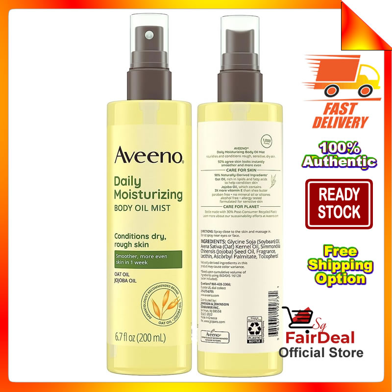 Aveeno Daily Moisturizing Dry Body Oil Mist With Oat And Jojoba Oil